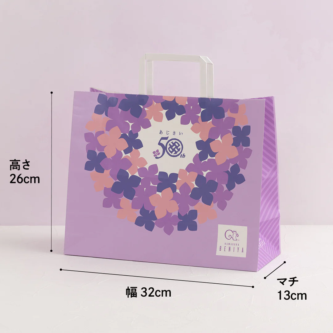 【50周年記念デザイン】あじさい 3枚入（缶） - Image 8